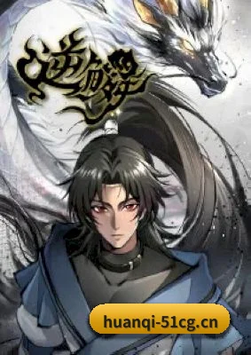 内容革新
